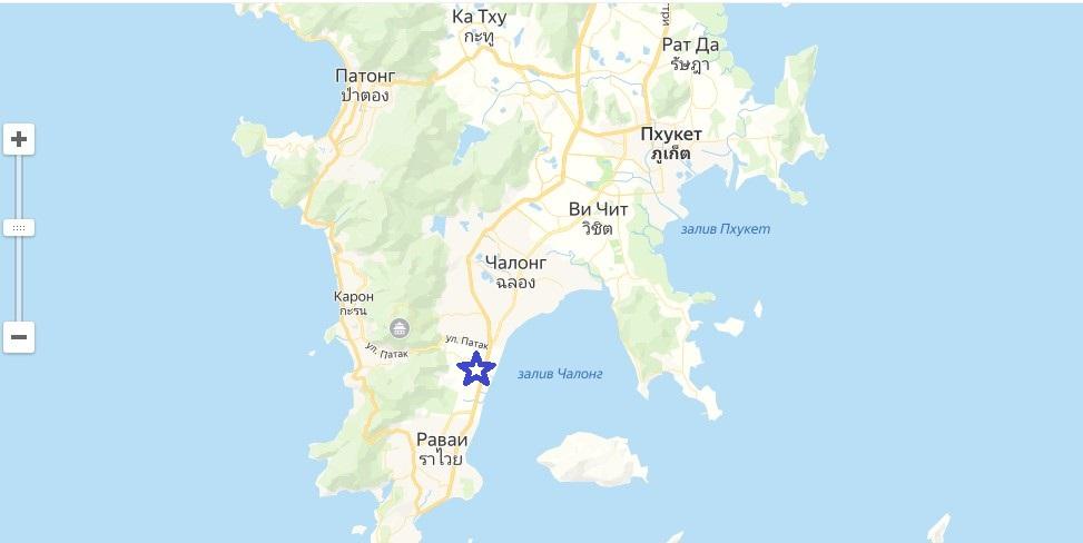 11. БОНУС
Таиланд о. Пхукет ЖК AURA Condominium