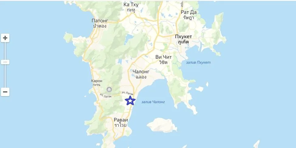 11. БОНУС
Таиланд о. Пхукет ЖК AURA Condominium